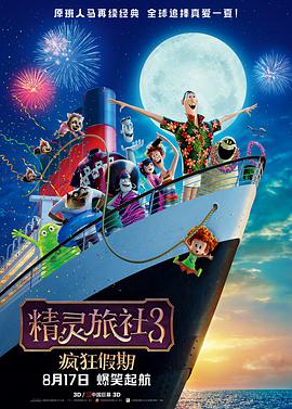 北野未奈ju784在线观看