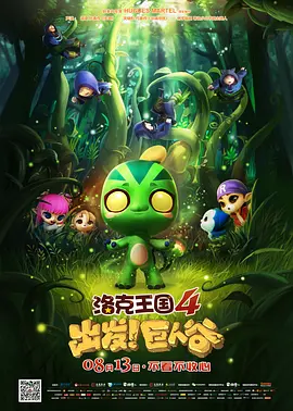 国产在线观看一区二区三区