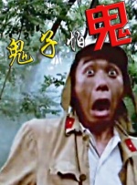 大伊人久久